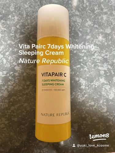 yuki_love_kcosme on LIPS 「#naturerepublicの#vitapairc7days..」（1枚目）