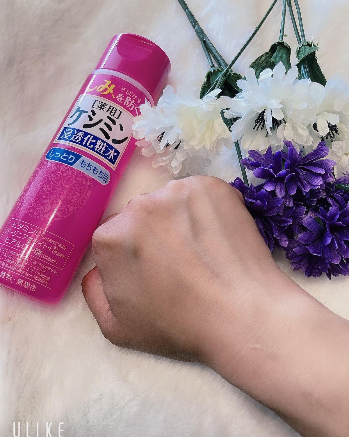 りふと on LIPS 「りふとの当選報告🌈🌈このたびご縁があり、小林製薬株式会社さまの..」(4枚目)