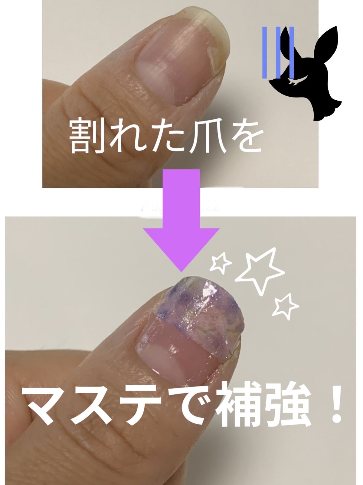 ネイルファイル/ビューティーワールド/ネイル用品を使ったクチコミ（1枚目）