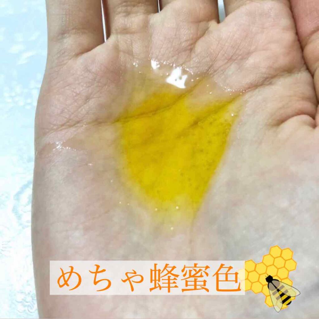 ディープモイスト ヘアオイル3.0/&amp;honey/ヘアオイルを使ったクチコミ（3枚目）