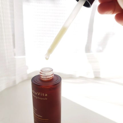 バクビタリバイタライジングアンプル/THANK YOU FARMER/美容液を使ったクチコミ(2枚目)