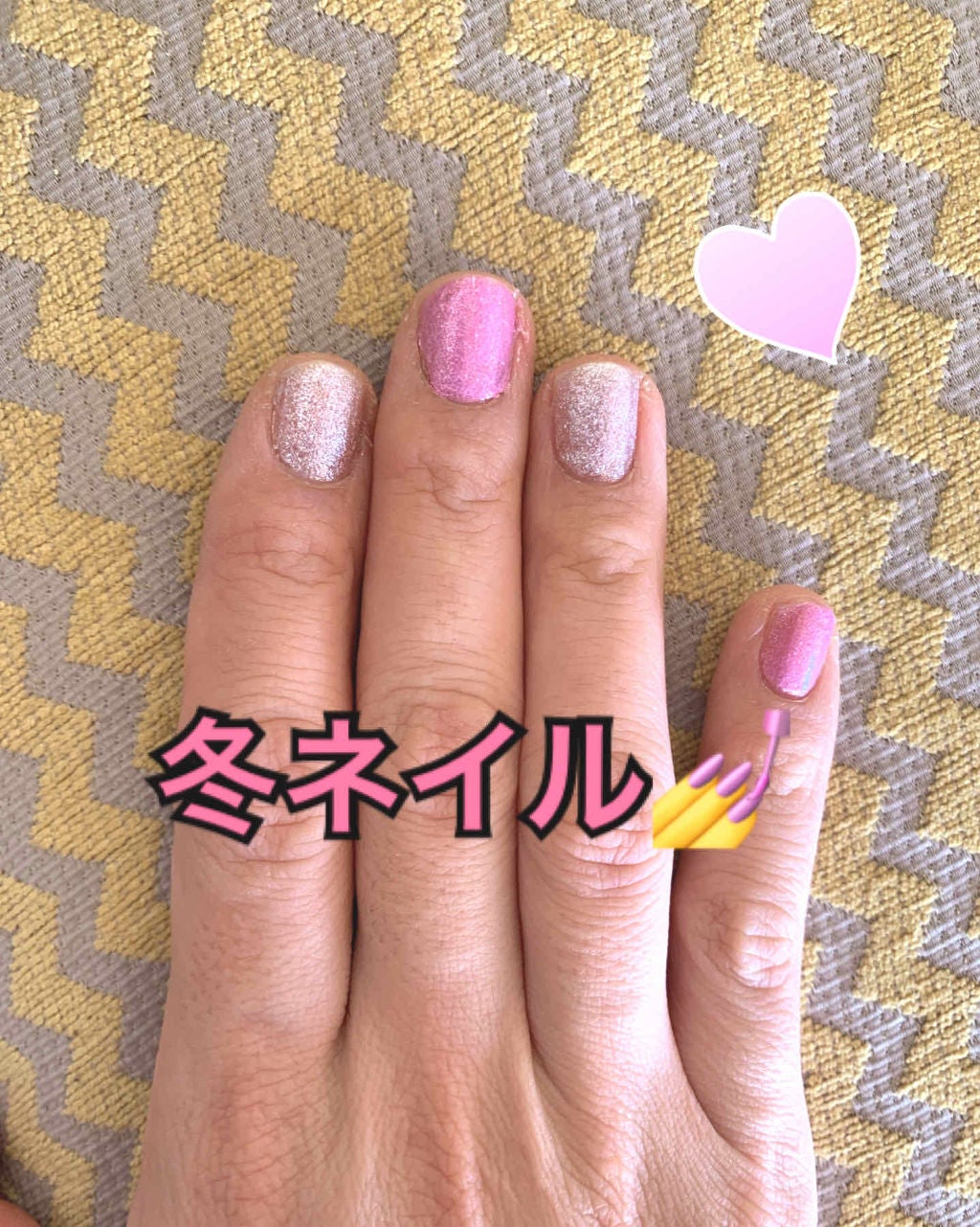 gene TOKYO ネイル/DAISO/マニキュアを使ったクチコミ(2枚目)