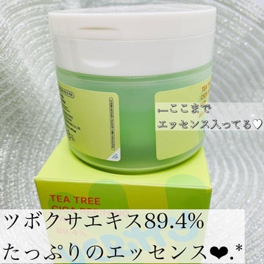 Vertty ティーツリー シカ89.4% リファイニングパッドのクチコミ「_

VERTTY
TEA TREE CICA REFINING PAD
ベルティ
ティーツリ.....」（3枚目）