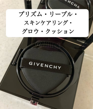 プリズム・リーブル・スキンケアリング・グロウ・クッション/GIVENCHY/クッションファンデーションを使ったクチコミ（2枚目）