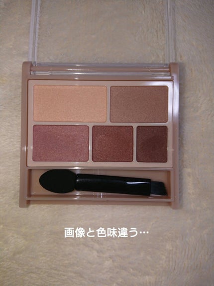 パーフェクトマルチアイズ/キャンメイク/アイシャドウパレットを使ったクチコミ(3枚目)