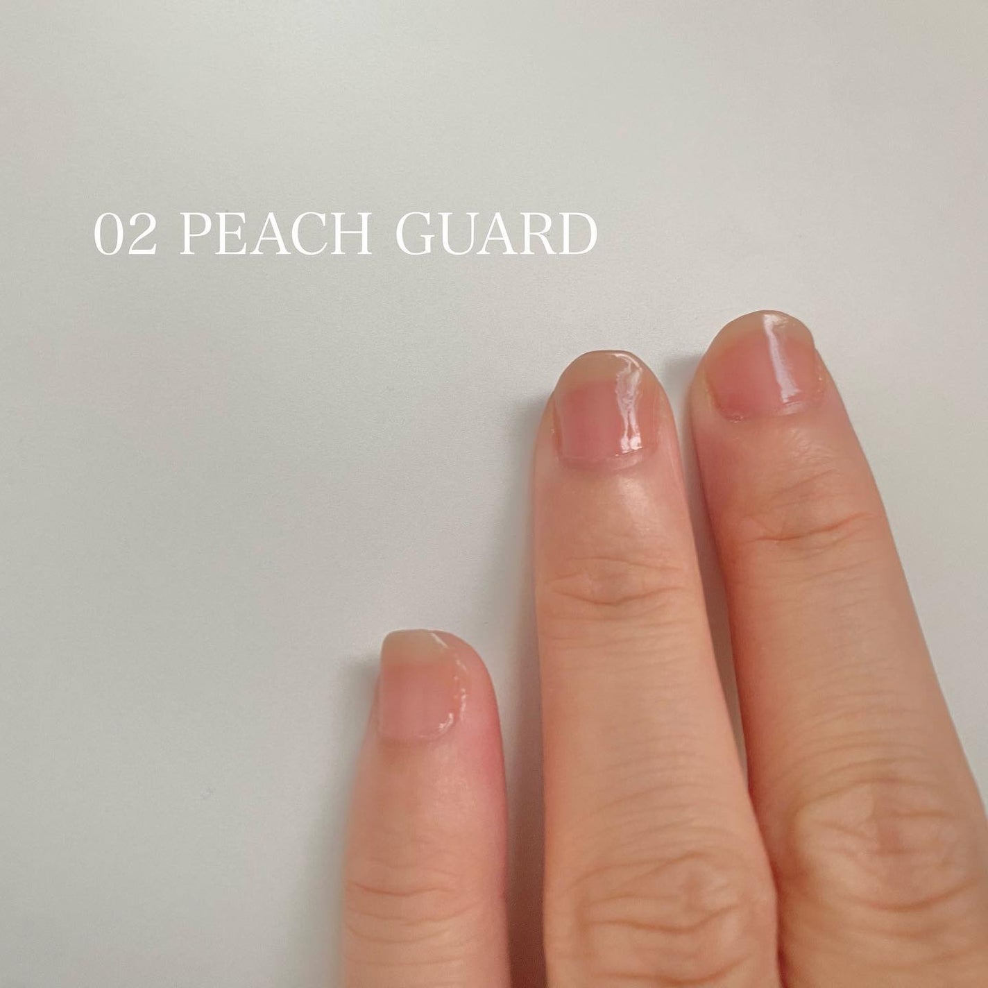 ムードペブル ネイル ハードナー/rom&nd/マニキュアを使ったクチコミ(2枚目)