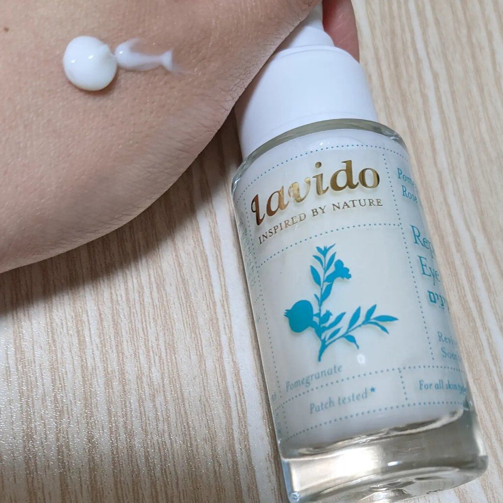 リプレニッシングアイクリーム/Lavido/アイケア・アイクリームを使ったクチコミ（2枚目）