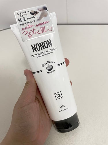 こんにちは¨̮
今日紹介するのはNONONの脱毛クリームです！

この脱毛クリームのいい点は、何より使用感が良いことです！洗い流したあともすべすべで、スクラブを使ったような肌でした！
また、効果もしっか