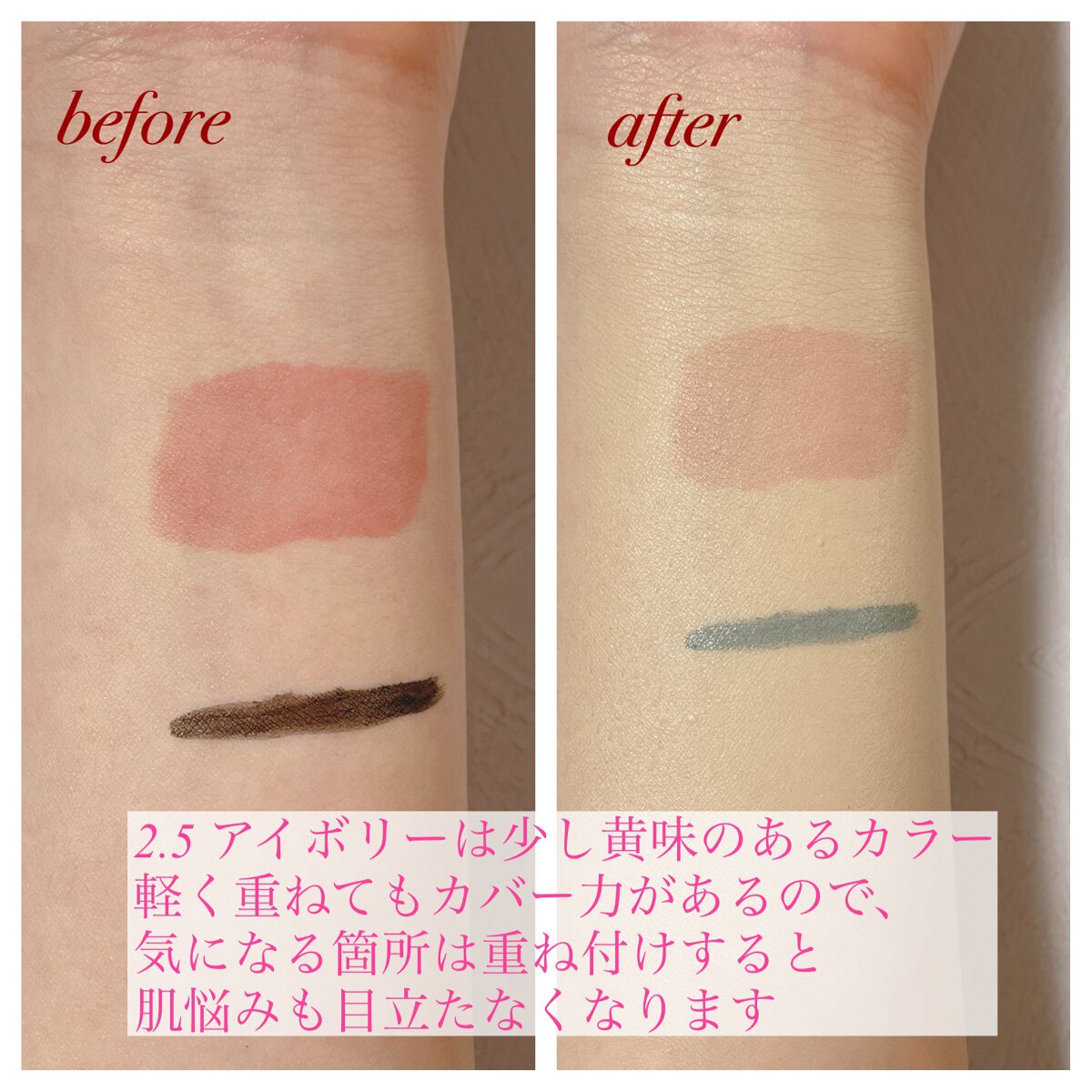 キル カバー ザ ニュー ファンウェア クッション/CLIO/クッションファンデーションを使ったクチコミ(3枚目)
