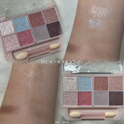 プティパレットアイズ(スパークリングタイプ)/キャンメイク/アイシャドウを使ったクチコミ(5枚目)