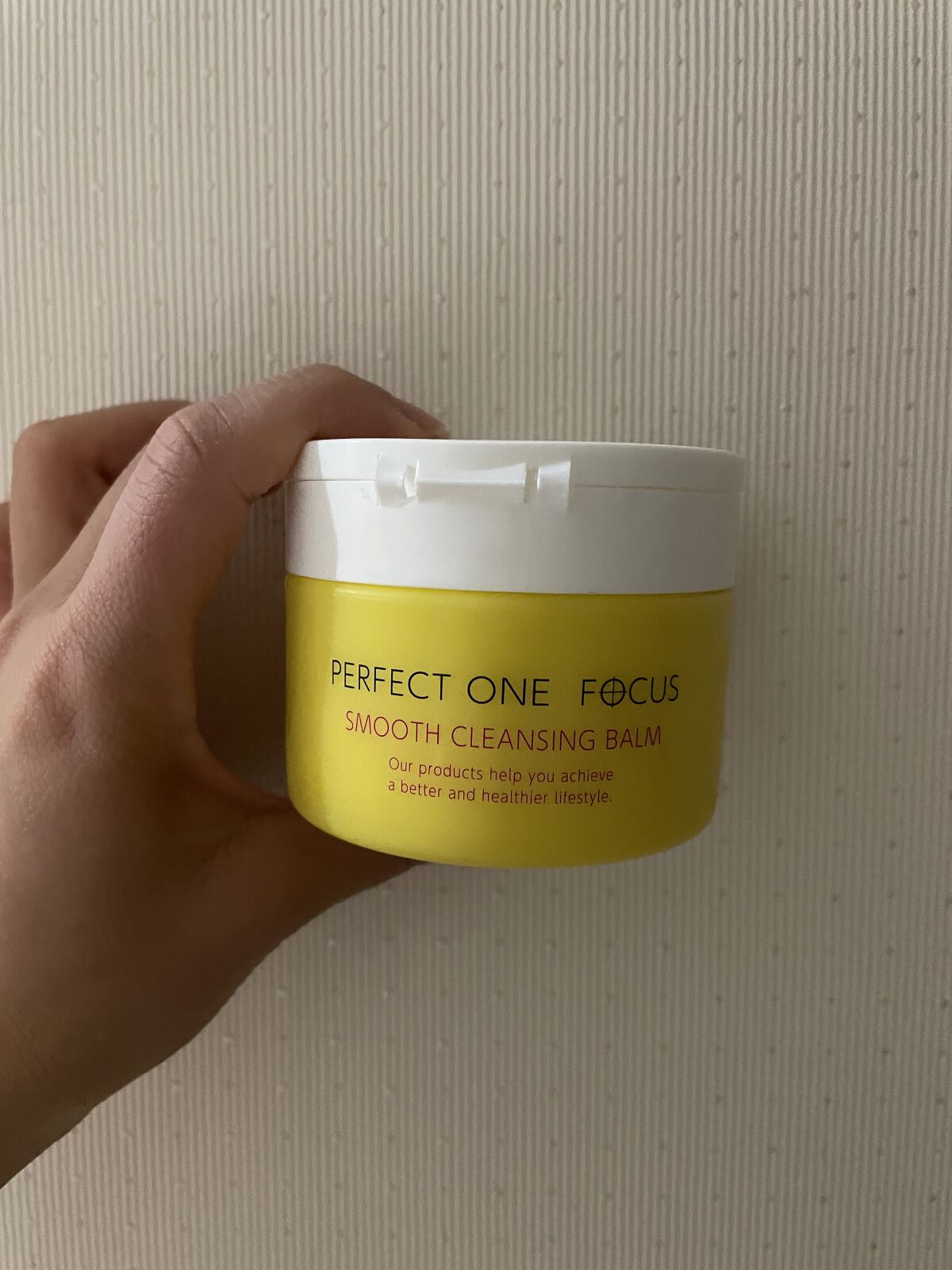 スムースクレンジングバーム/PERFECT ONE  FOCUS/クレンジングバームを使ったクチコミ（1枚目）
