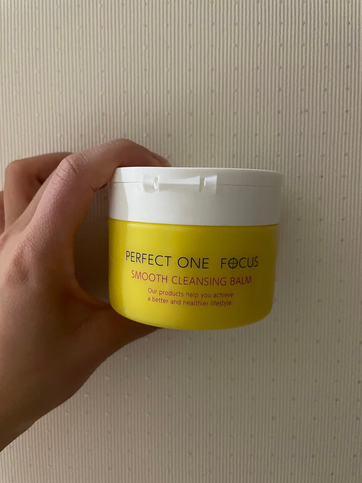 スムースクレンジングバーム/PERFECT ONE FOCUS/クレンジングバームを使ったクチコミ(1枚目)