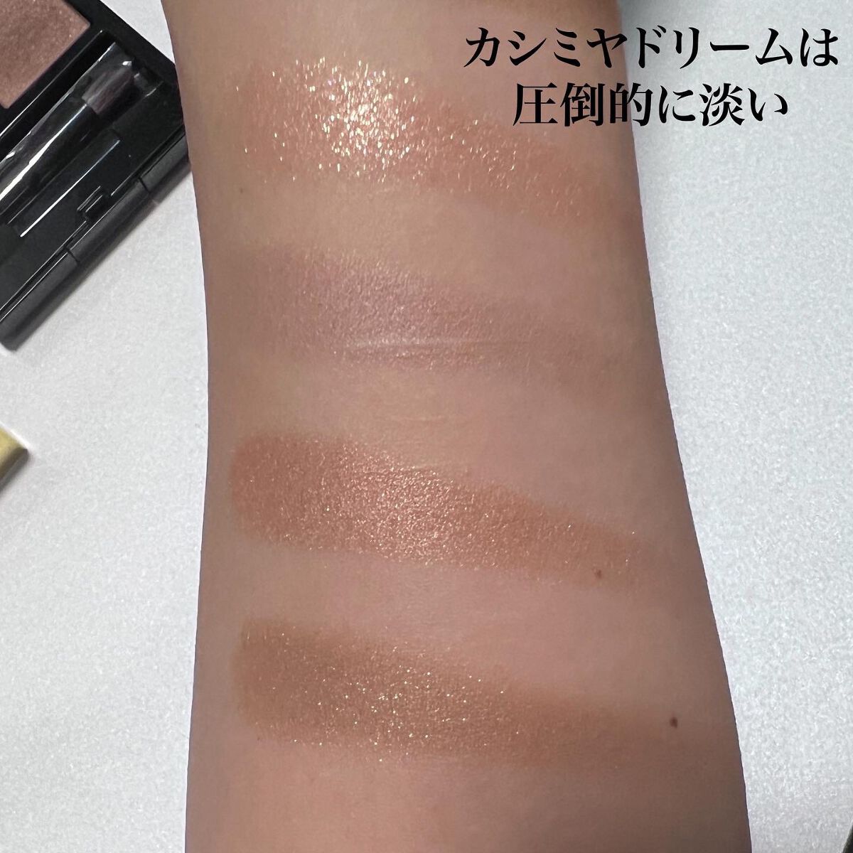 アイ カラー クォード/TOM FORD BEAUTY/アイシャドウパレットを使ったクチコミ(3枚目)