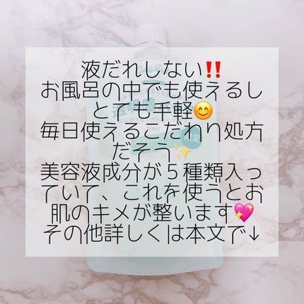 ブライトピュアパック/CandyDoll/洗い流すパック・マスクを使ったクチコミ(3枚目)