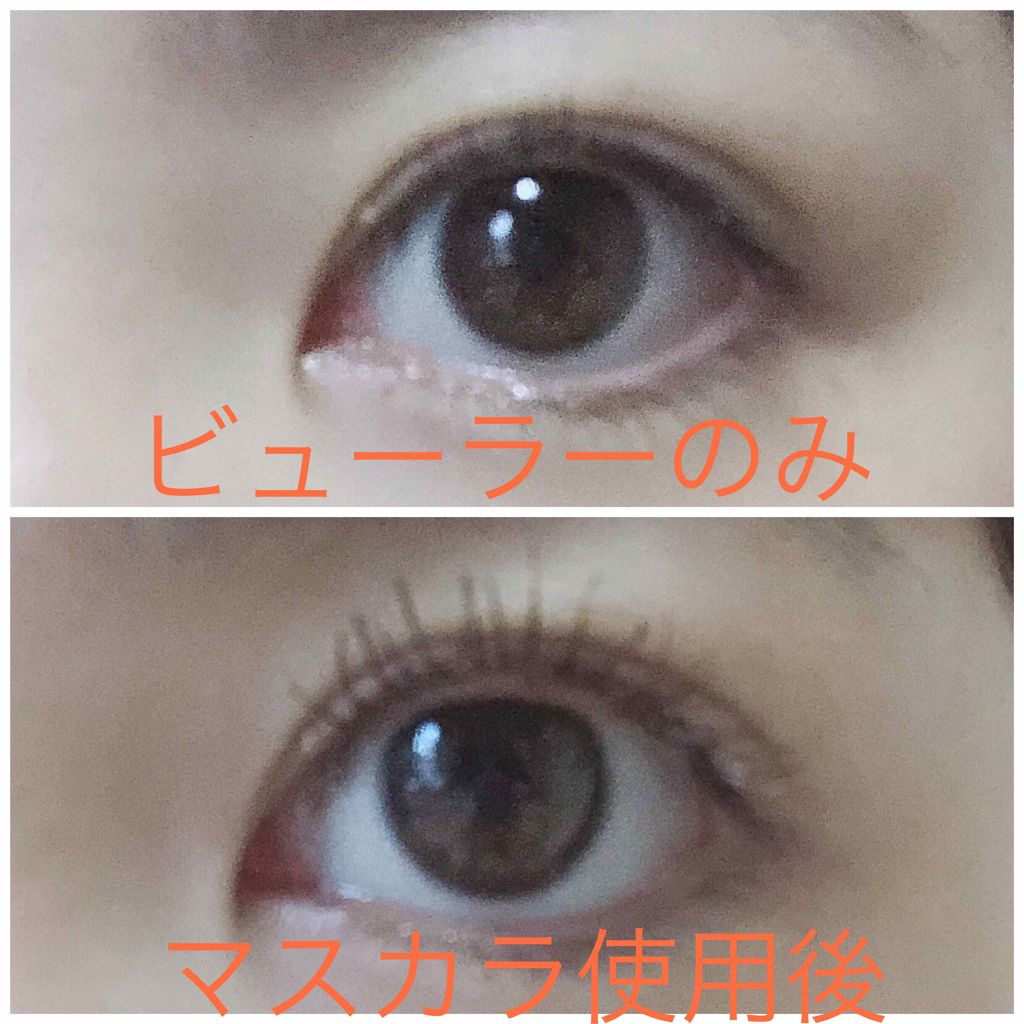 クイックラッシュカーラー/キャンメイク/マスカラ下地を使ったクチコミ（2枚目）