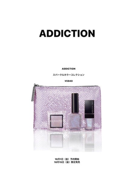 アイグロウ ジェム/DECORTÉ/ジェル・クリームアイシャドウを使ったクチコミ(8枚目)