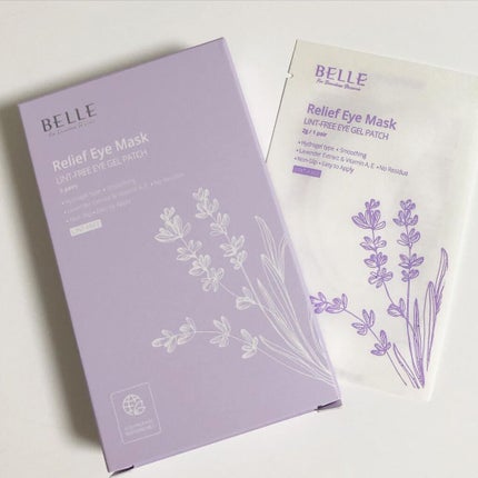 pi on LIPS 「#sponsoredBELLEReliefEyeMask5pa..」(1枚目)