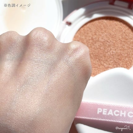 ピーチC フォーカスオン エアーベルベットクッション/Peach C/クッションファンデーションを使ったクチコミ(3枚目)