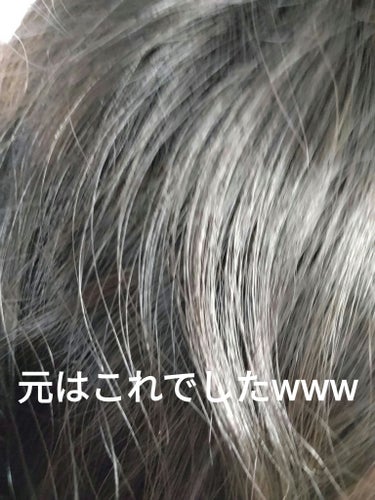 髪を守る椿ちゃん 保湿ヘアクリーム/柳屋/ヘアワックス・クリームを使ったクチコミ（2枚目）