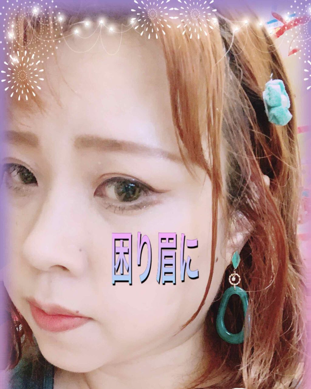 スリムスケッチアイブロウペンシル/U R GLAM/アイブロウペンシルを使ったクチコミ(1枚目)