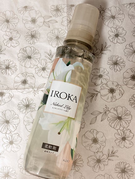 プレミアム柔軟剤 IROKA ネイキッドリリーの香り/IROKA/柔軟剤を使ったクチコミ(1枚目)