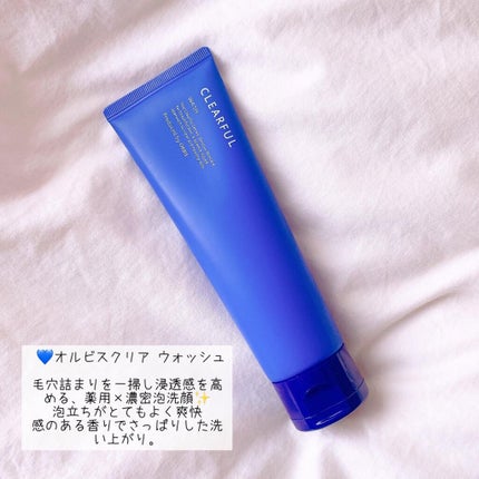 クリアフル ウォッシュ/オルビス/洗顔フォームを使ったクチコミ(3枚目)