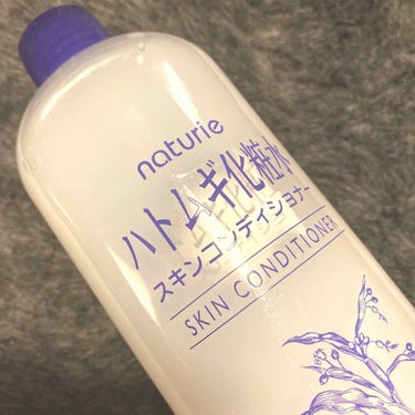 ドドドド定番のハトムギ化粧水😍

この使用感がホントにたまらなく良い😋

コスパも凄く良いのに、お肌もモチモチになるし、
潤うし、1番自分の肌に合ってる化粧水☺️

お風呂上がりにバシャバシャ付けるのも