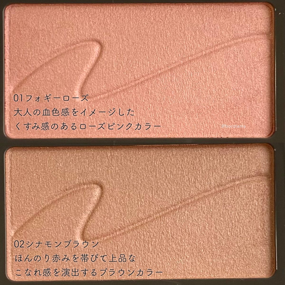 パールグロウニュアンサー/CEZANNE/パウダーハイライトを使ったクチコミ(4枚目)