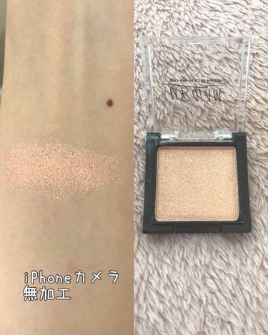 UR GLAM　POWDER EYESHADOW ブライトオレンジ〈オーロラパール〉/U R GLAM/パウダーアイシャドウを使ったクチコミ（2枚目）