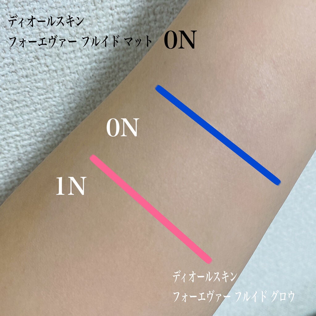 【旧】ディオールスキン フォーエヴァー フルイド グロウ/Dior/リキッドファンデーションを使ったクチコミ(5枚目)