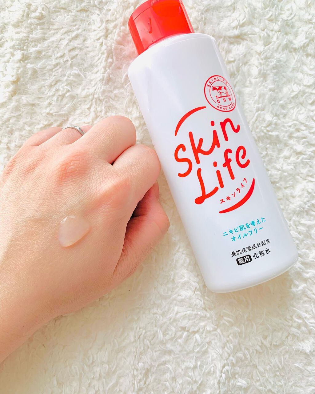 薬用化粧水/スキンライフ/化粧水を使ったクチコミ（3枚目）