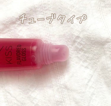 FLAVORED GLOSS/victoria's secret (ヴィクトリアズシークレット)/リップグロスを使ったクチコミ（2枚目）