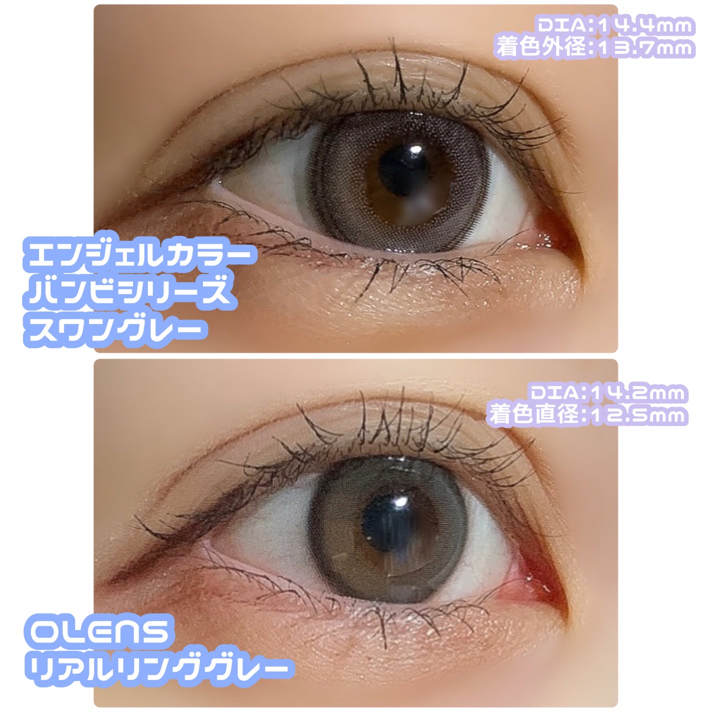 ロング&カールマスカラ アドバンストフィルム/ヒロインメイク/マスカラを使ったクチコミ(3枚目)