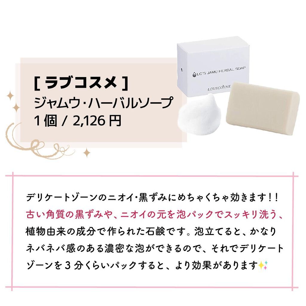 ããð·beauty kitchen on LIPS ãã人ã«ã¯èããªãð±ïŒïŒããªã±ãŒããŸãŒã³ã±ã¢ã°ããº7éžããã€ãæ©..ãïŒ3æç®ïŒ