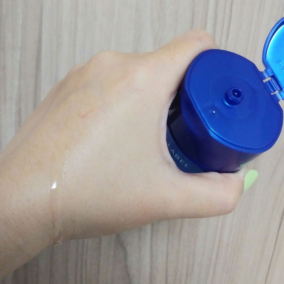 ブライトニングケア ローション M（医薬部外品）/アクアレーベル/化粧水を使ったクチコミ（3枚目）