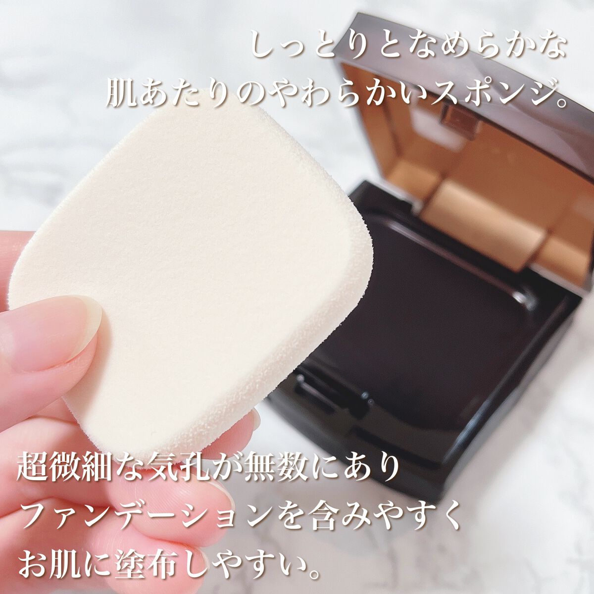 イルミネーティング パウダーファンデーション/est/パウダーファンデーションを使ったクチコミ(4枚目)