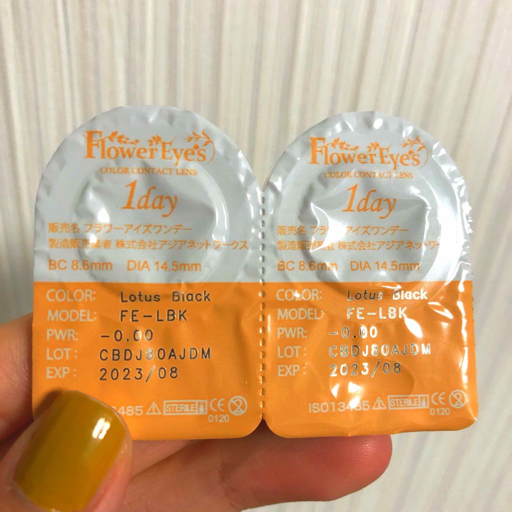 フラワーアイズ ワンデー ロータスブラック/株式会社ビューフロンティア/ワンデー（１DAY）カラコンを使ったクチコミ（2枚目）
