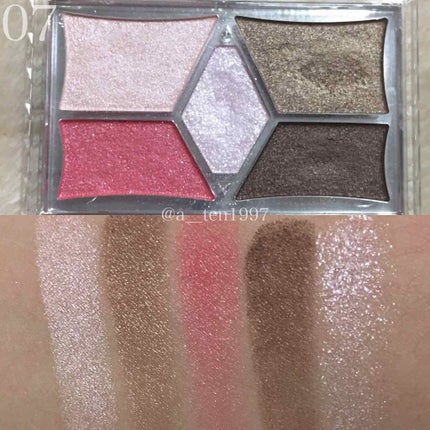 【旧品】パーフェクトスタイリストアイズ/キャンメイク/アイシャドウパレットを使ったクチコミ(4枚目)