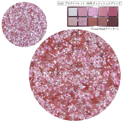 プロ アイ パレット/CLIO/アイシャドウパレットを使ったクチコミ(3枚目)