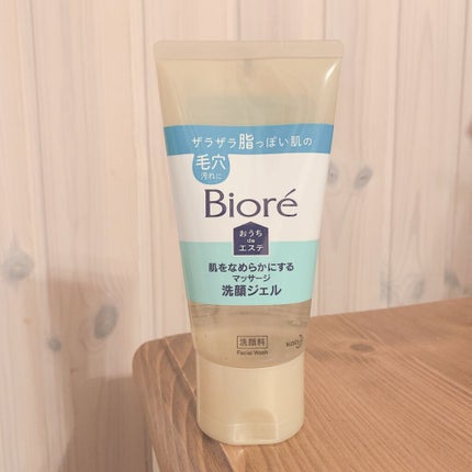 ããã¡deãšã¹ã èããªãããã«ãã ãããµãŒãžæŽé¡ãžã§ã«/ããªã¬/ãã®ä»æŽé¡æã䜿ã£ãã¯ãã³ãïŒ1æç®ïŒ