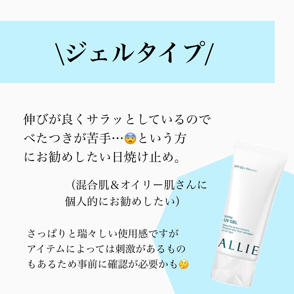 UVイデア XL プロテクショントーンアップ/ラ ロッシュ ポゼ/日焼け止めクリームを使ったクチコミ(9枚目)