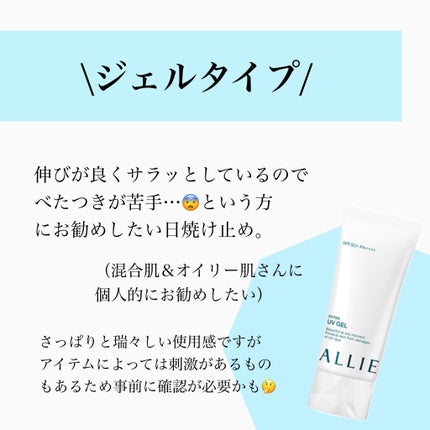 UVイデア XL プロテクショントーンアップ/ラ ロッシュ ポゼ/日焼け止めクリームを使ったクチコミ(9枚目)