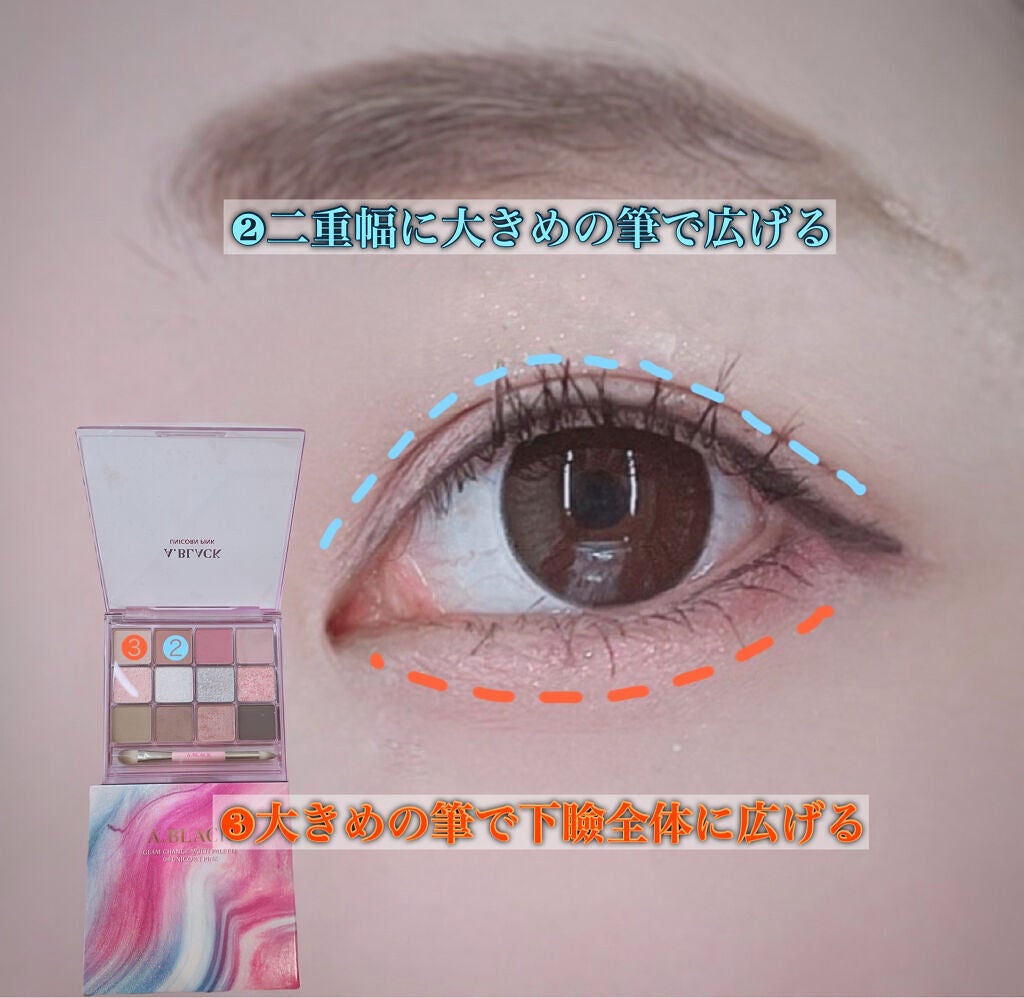 描くふたえアイライナー/CEZANNE/リキッドアイライナーを使ったクチコミ(5枚目)