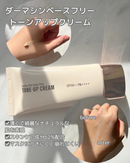 ハートリーフシーンカバークッション/23years old/クッションファンデーションを使ったクチコミ(2枚目)