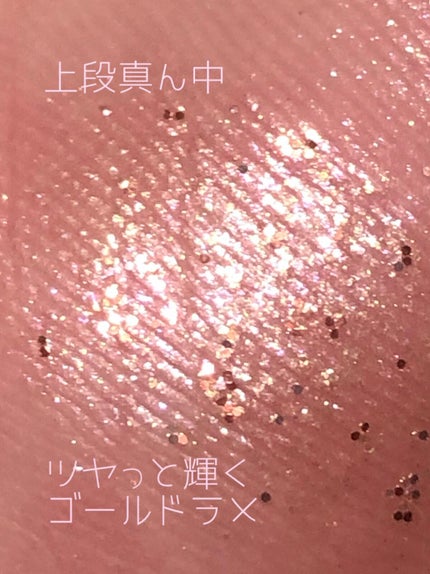 ベターザンパレット/rom&nd/アイシャドウパレットを使ったクチコミ(4枚目)