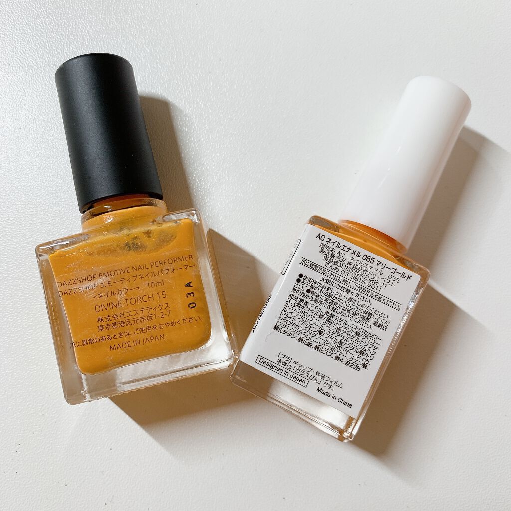 エモーティブネイルパフォーマー/DAZZSHOP/マニキュアを使ったクチコミ(6枚目)