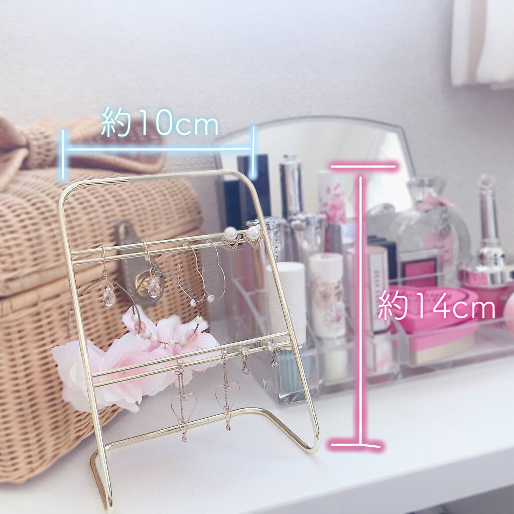 コスメトレー (LUCENT 5721)/ニトリ/その他化粧小物を使ったクチコミ(4枚目)