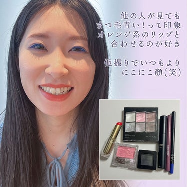 ハイピグメント ロングウェアアイライナー/NARS/ペンシルアイライナーを使ったクチコミ（4枚目）