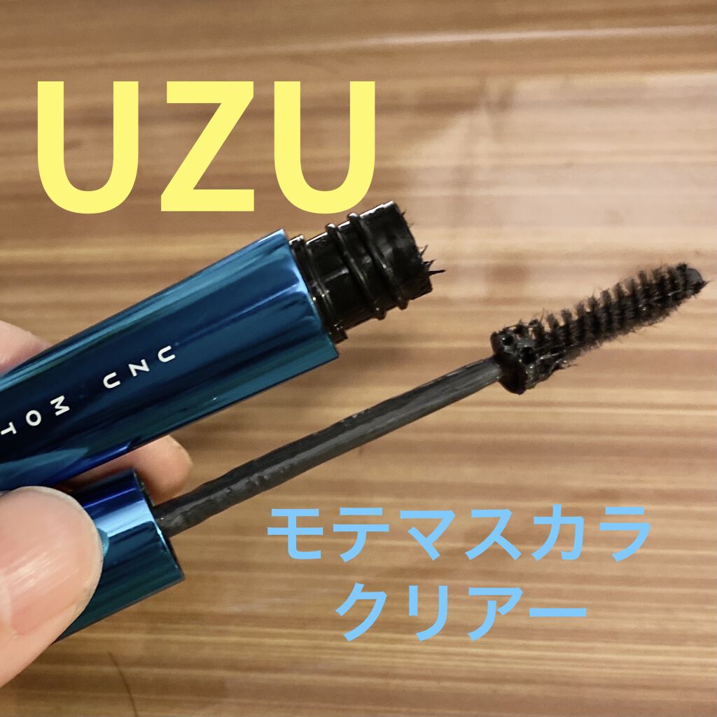 カービングアイラッシュカーラー/コージー/ビューラーを使ったクチコミ（1枚目）