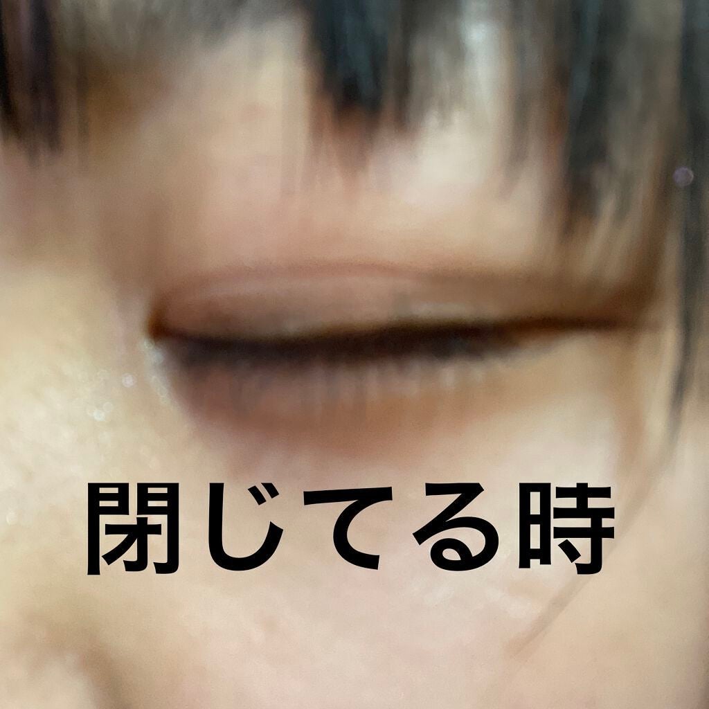 ワンダーアイリッドテープ Extra/D-UP/二重まぶた用アイテムを使ったクチコミ(2枚目)